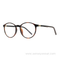 Round Fashion Design TR90 Optical Eyeglasses Frame